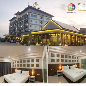 Som-O House Hotel